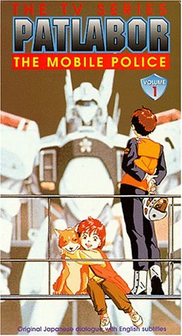  سریال تلویزیونی Patlabor: The Mobile Police به کارگردانی Naoyuki Yoshinaga