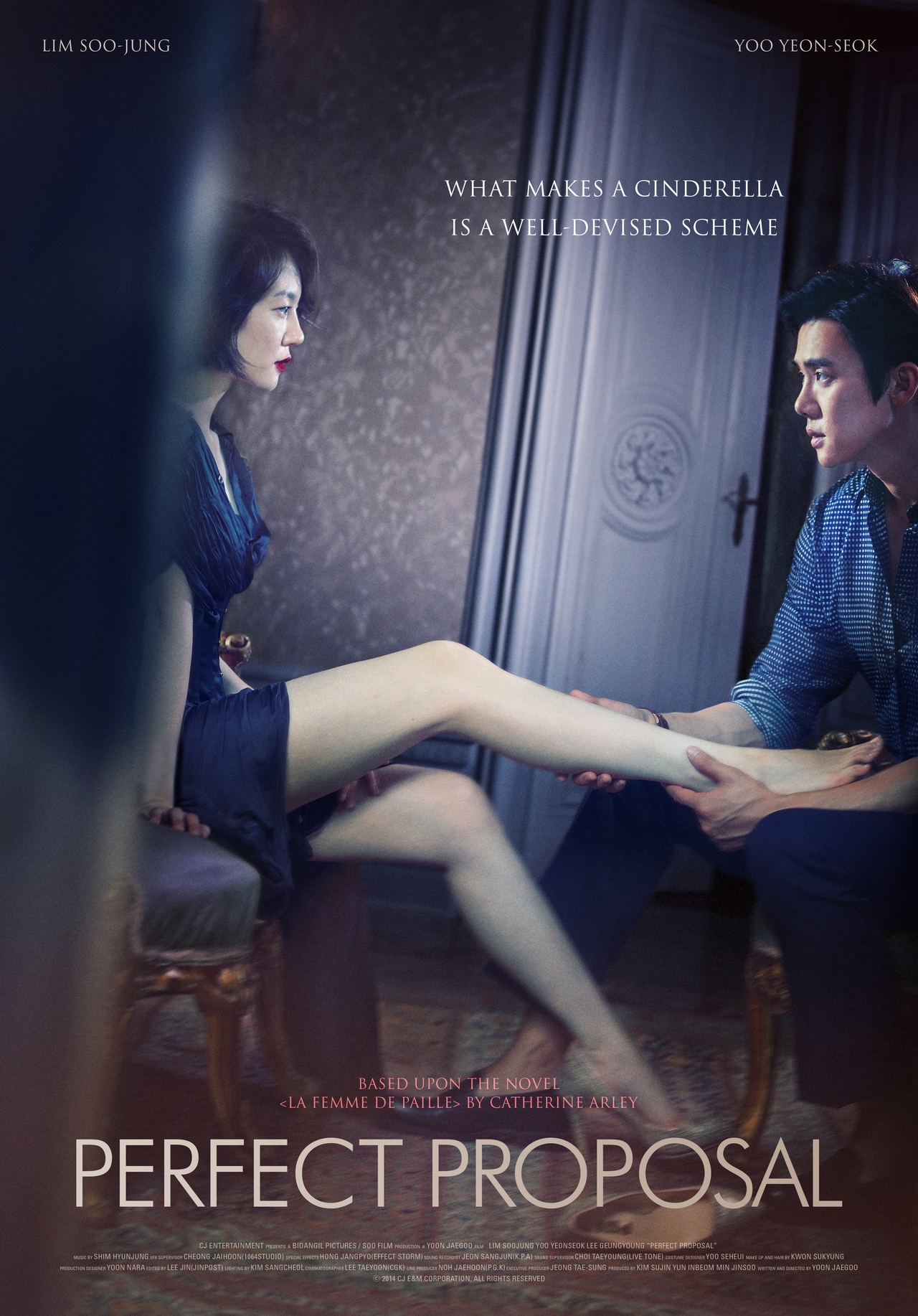  فیلم سینمایی Perfect Proposal با حضور Su-jeong Lim