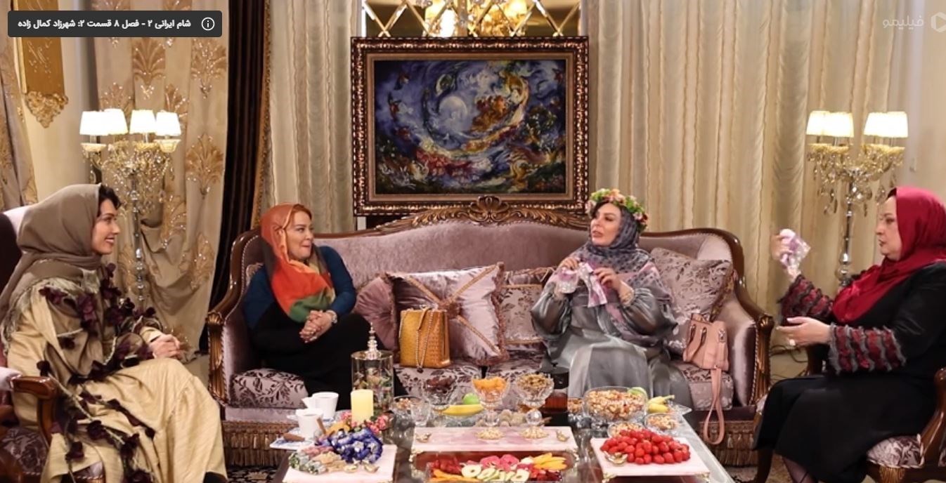  سریال شبکه نمایش خانگی شام ایرانی 2 به کارگردانی سعید ابوطالب