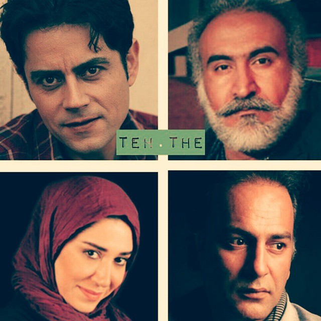 تصویری شخصی از نسیم ادبی، بازیگر و مهمان سینما و تلویزیون