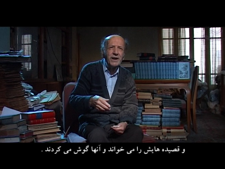  فیلم سینمایی پرچین راز به کارگردانی احمد جان میرزایی