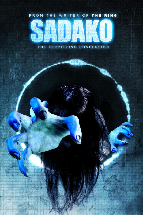  فیلم سینمایی Sadako 3D به کارگردانی 