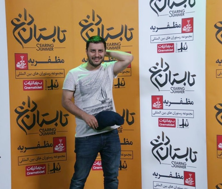 جواد عزتی در اکران افتتاحیه فیلم سینمایی تابستان داغ