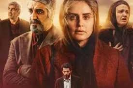  فیلم سینمایی کج پیله به کارگردانی هاتف علیمردانی