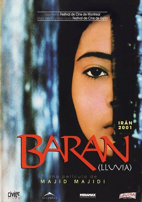 زهرا بهرامی در پوستر فیلم سینمایی باران