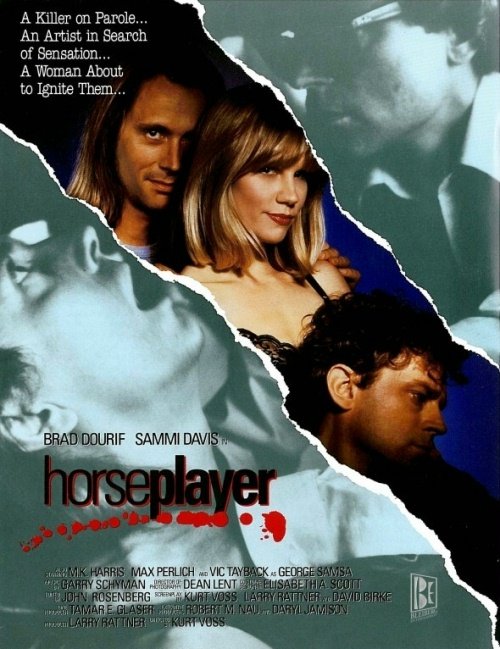  فیلم سینمایی Horseplayer به کارگردانی Kurt Voss