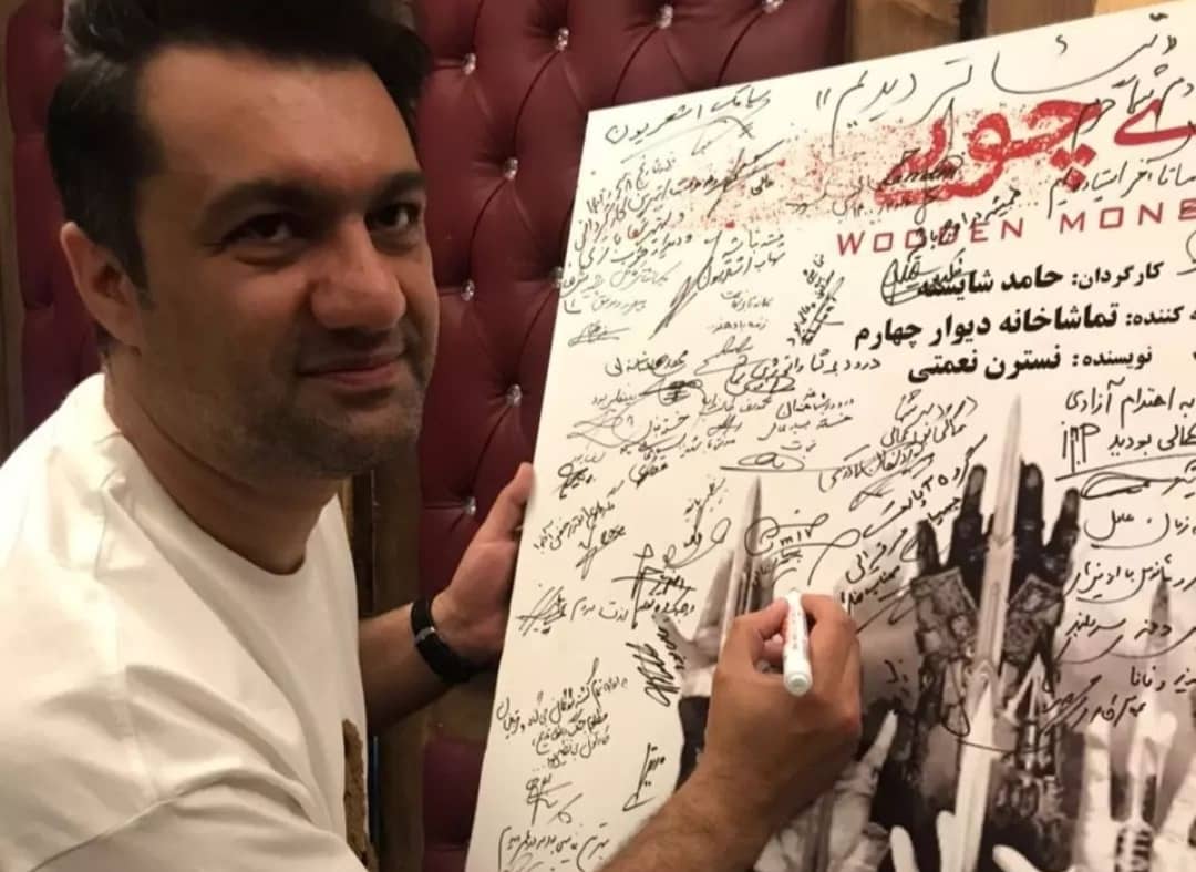امیر کرم یزدی، کارگردان و نویسنده سینما و تلویزیون - عکس جشنواره