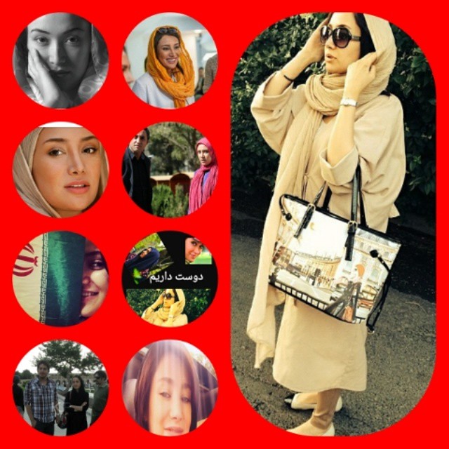 تصویری شخصی از بهاره افشاری، بازیگر و تهیه کننده سینما و تلویزیون