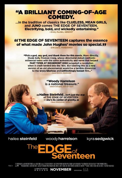  فیلم سینمایی آستانه هفده سالگی به کارگردانی Kelly Fremon Craig