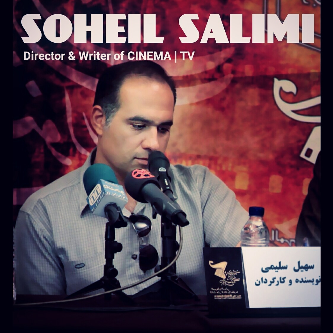 تصویری از سهیل سلیمی، کارگردان و نویسنده سینما و تلویزیون در حال بازیگری سر صحنه یکی از آثارش