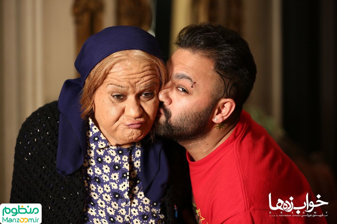  فیلم سینمایی خواب‌زده‌ها به کارگردانی فریدون جیرانی