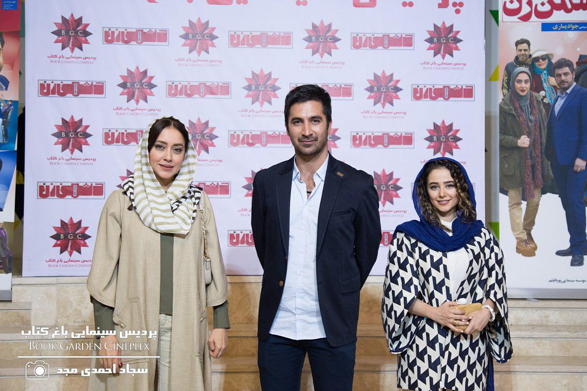 الناز حبیبی در اکران افتتاحیه فیلم سینمایی دشمن زن به همراه بهاره کیان‌افشار و کریم امینی