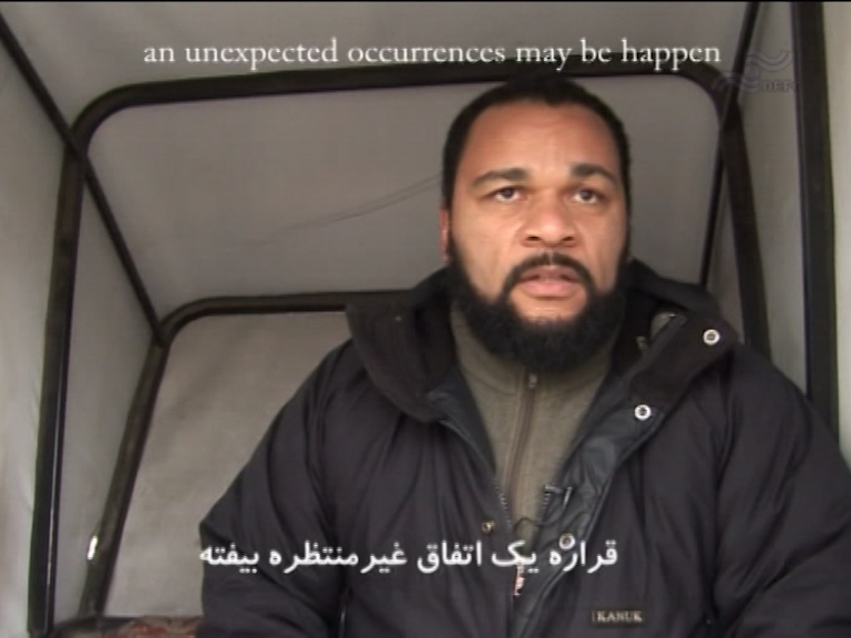  فیلم سینمایی ایران هراسی به کارگردانی عباس لاجوردی طوسی