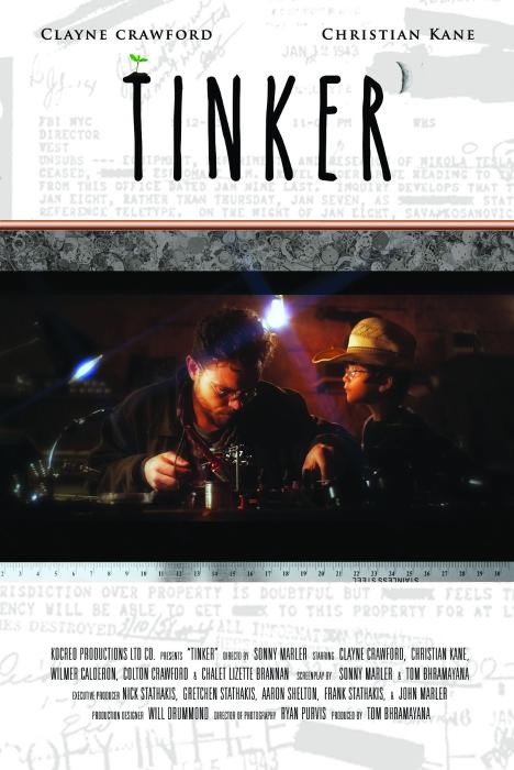  فیلم سینمایی Tinker به کارگردانی Sonny Marler