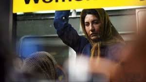  فیلم سینمایی شوهر ستاره به کارگردانی ابراهیم ایرج زاد