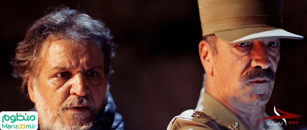  فیلم سینمایی چ (چمران) به کارگردانی ابراهیم حاتمی‌کیا