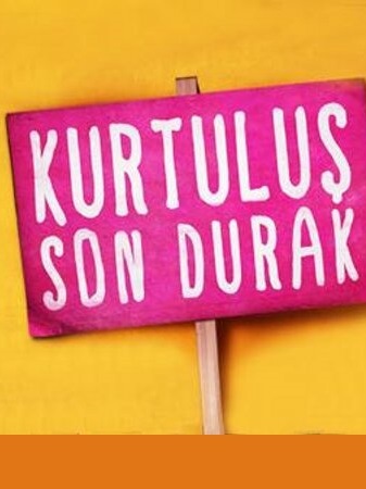  فیلم سینمایی Kurtulus Son Durak به کارگردانی Yusuf Pirhasan