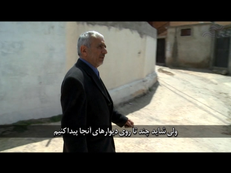  فیلم سینمایی جایی که زندگی می‌کنیم به کارگردانی مرتضی پایه شناس