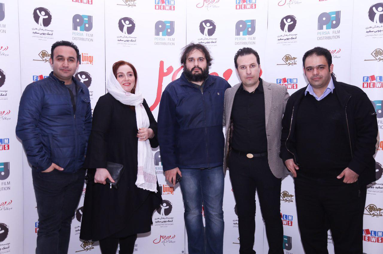 ژاله صامتی در اکران افتتاحیه فیلم سینمایی در وجه حامل به همراه رضا درمیشیان و بهمن کامیار