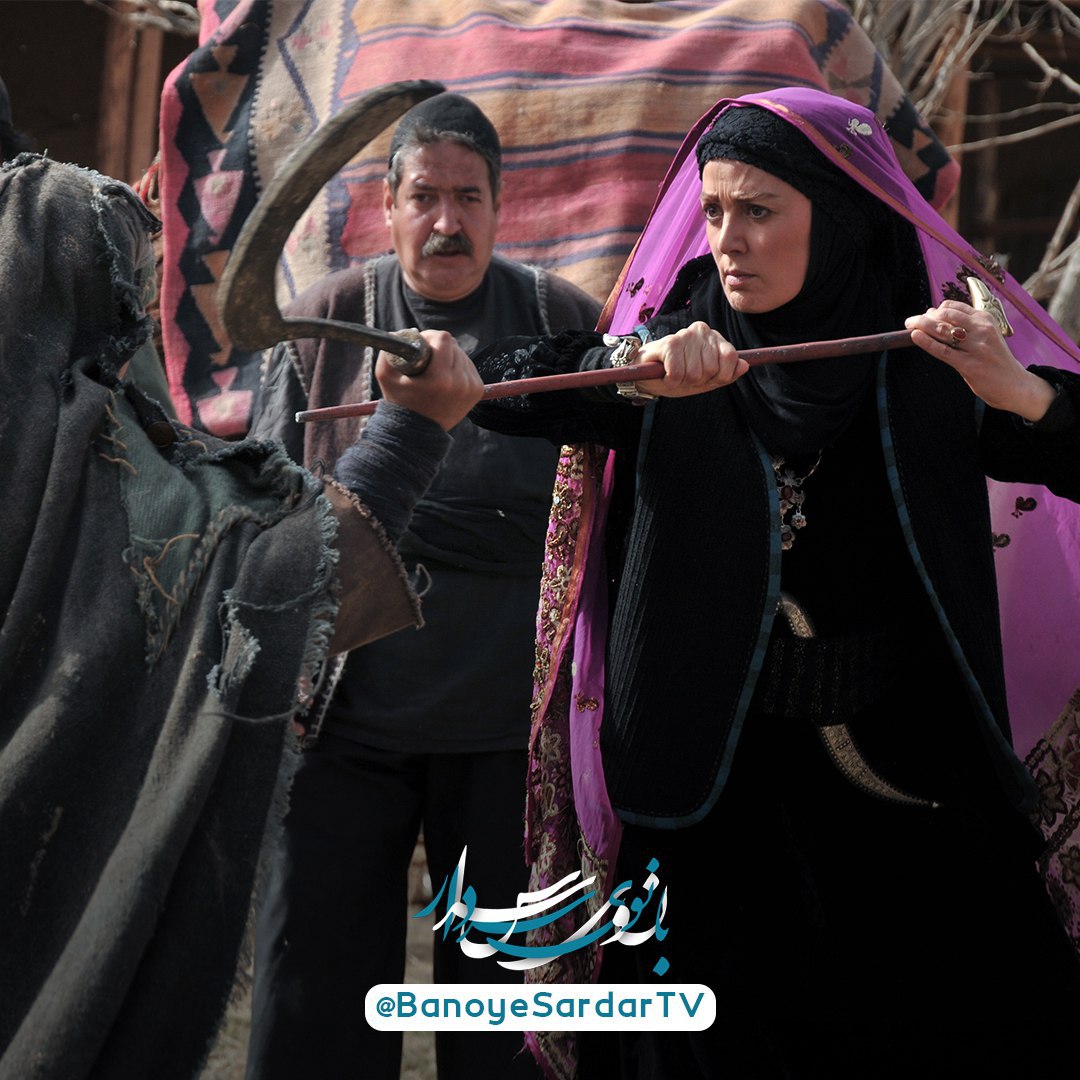  سریال تلویزیونی بانوی سردار به کارگردانی پرویز شیخ‌طادی