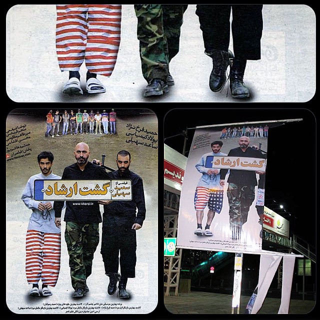 تصویری شخصی از ساعد سهیلی، بازیگر سینما و تلویزیون