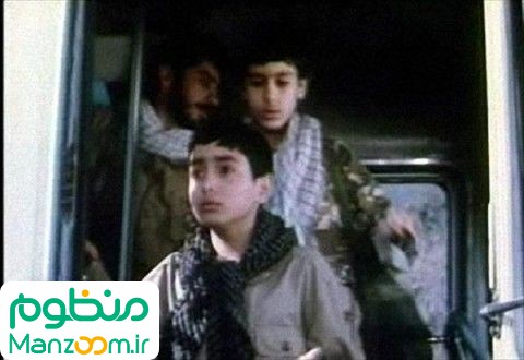  فیلم سینمایی قله دنیا به کارگردانی 
