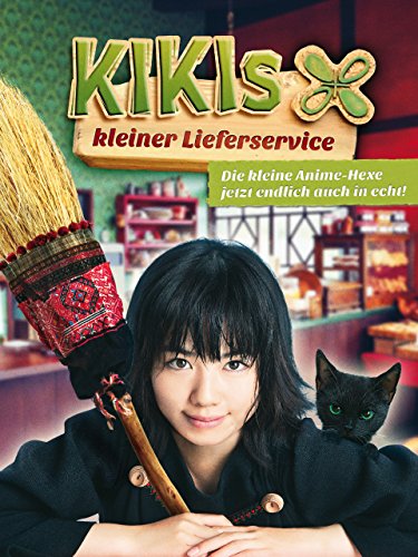  فیلم سینمایی Kiki's Delivery Service به کارگردانی Takashi Shimizu