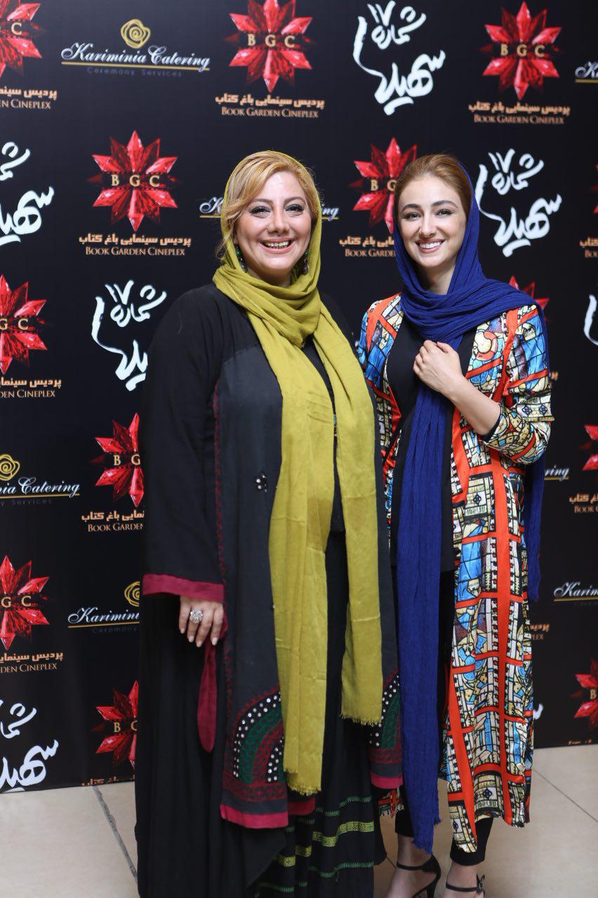 زهرا داوودنژاد در اکران افتتاحیه فیلم سینمایی شماره 17 سهیلا به همراه ویدا جوان