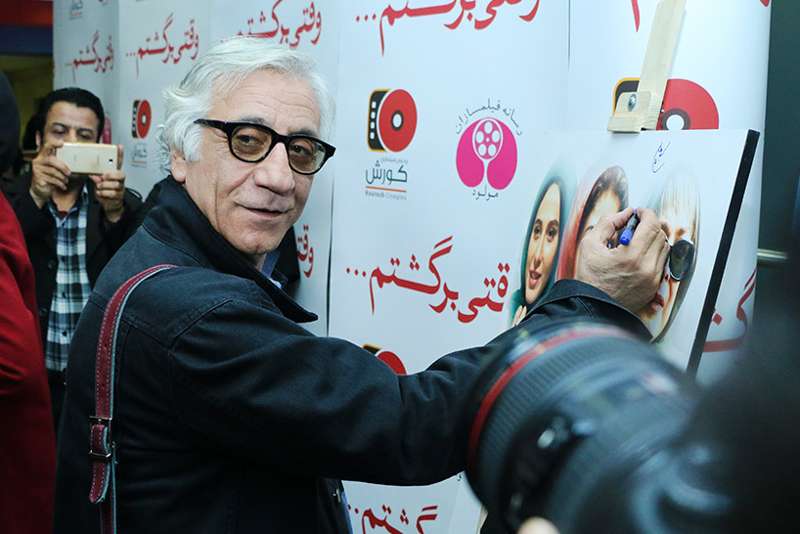  فیلم سینمایی وقتی برگشتم... با حضور مسعود رایگان