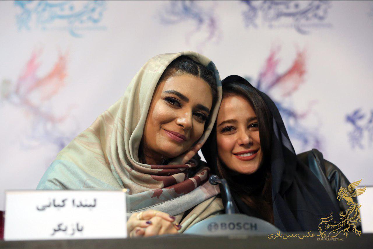 لیندا کیانی در نشست خبری فیلم سینمایی خجالت نکش به همراه الناز حبیبی