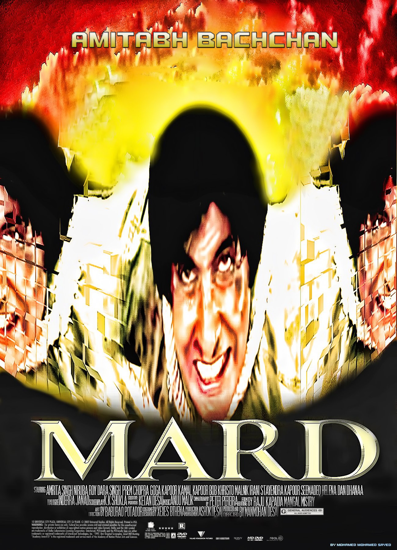  فیلم سینمایی Mard به کارگردانی Manmohan Desai