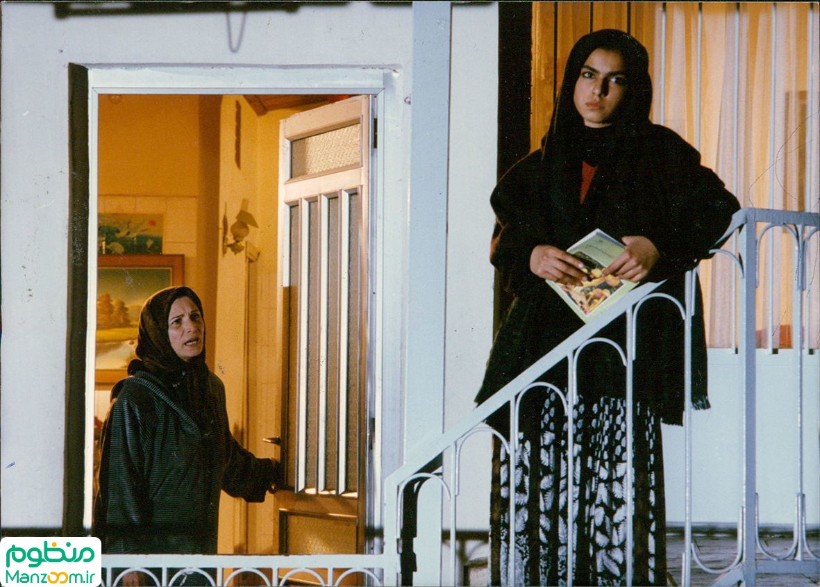  فیلم سینمایی مصائب شیرین به کارگردانی علیرضا داوودنژاد