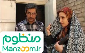  فیلم سینمایی اشيا از آنچه در آينه مي‌بينيد به شما نزديکترند به کارگردانی 
