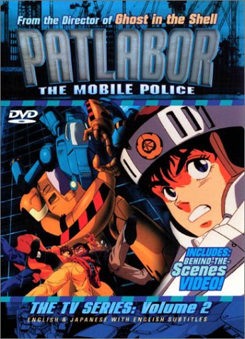  سریال تلویزیونی Patlabor: The Mobile Police به کارگردانی Naoyuki Yoshinaga