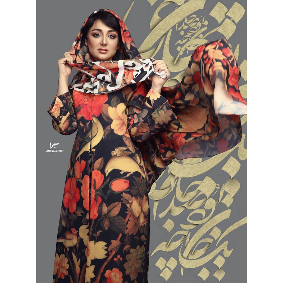 تصویری شخصی از ویدا جوان، بازیگر سینما و تلویزیون