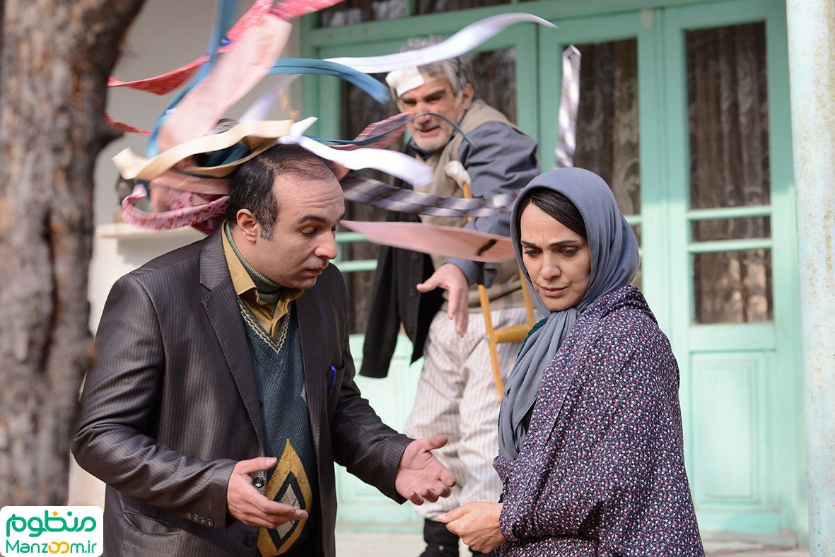  فیلم سینمایی تراژدی به کارگردانی آزیتا موگویی