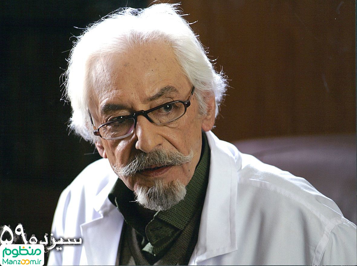  فیلم سینمایی سيزده 59 به کارگردانی 