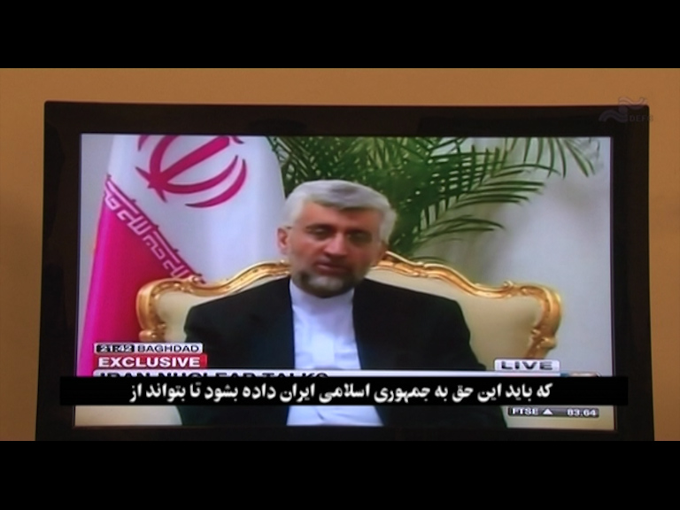  فیلم سینمایی حق مسلم چیست به کارگردانی عباس لاجوردی طوسی