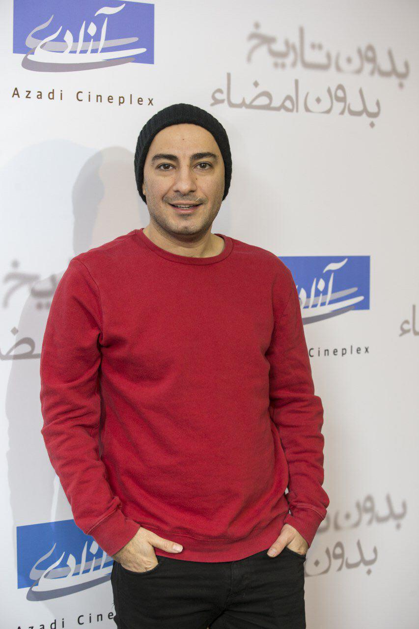 نوید محمدزاده در اکران افتتاحیه فیلم سینمایی بدون تاریخ بدون امضاء