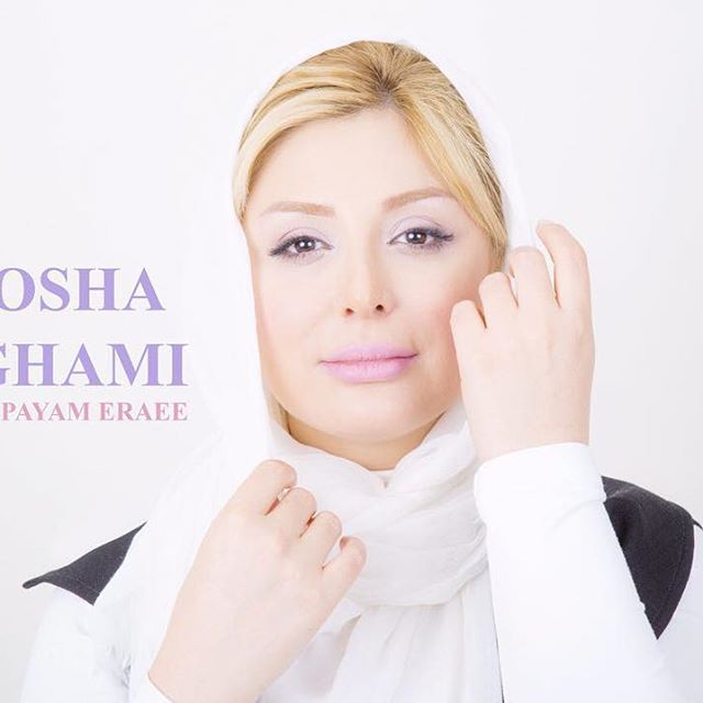 تصویری شخصی از نیوشا ضیغمی، بازیگر سینما و تلویزیون