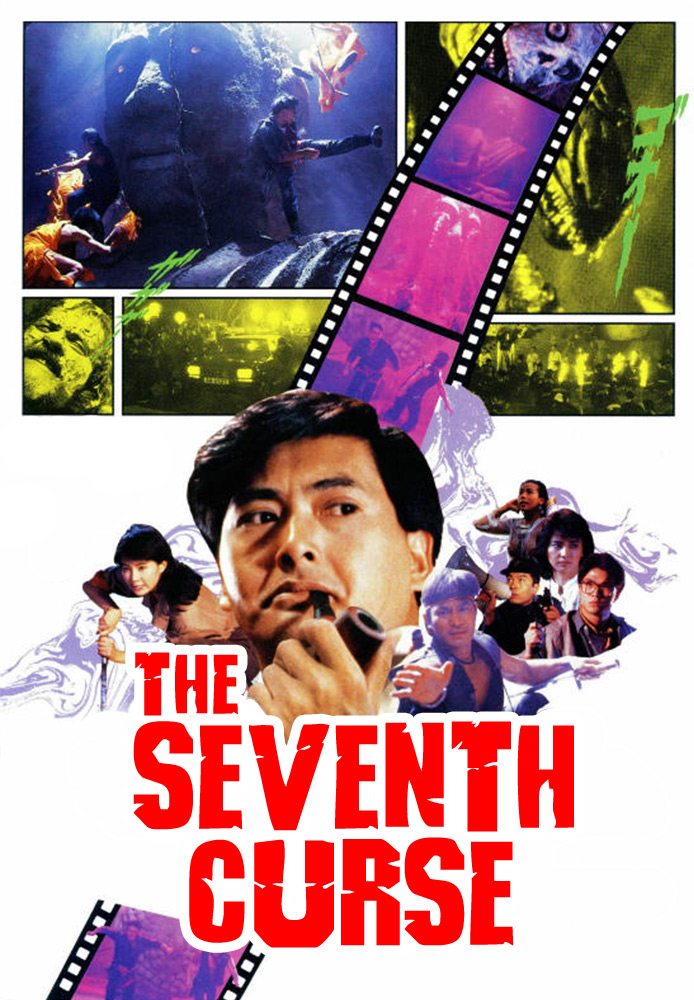  فیلم سینمایی The Seventh Curse به کارگردانی Ngai Choi Lam