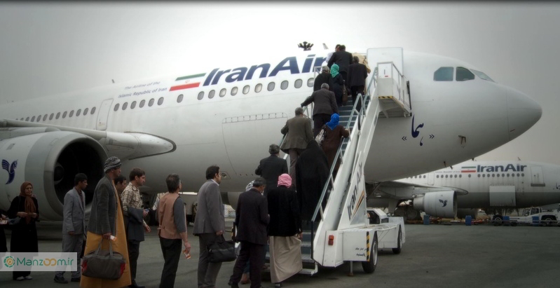  سریال تلویزیونی آسمان من به کارگردانی محمدرضا آهنج