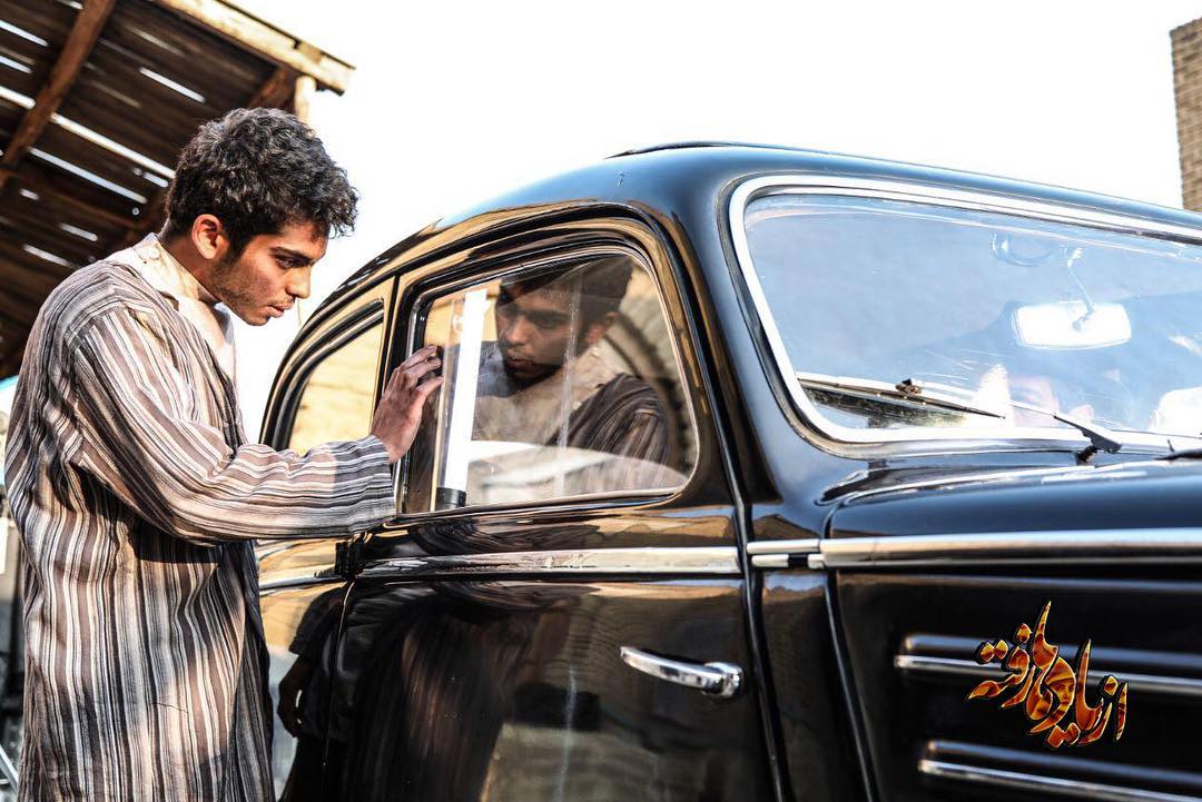  سریال تلویزیونی از یادها رفته به کارگردانی بهرام بهرامیان