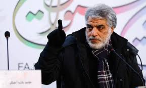  فیلم سینمایی سینما متروپل به کارگردانی محمدعلی باشه‌آهنگر