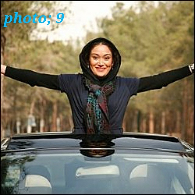 تصویری شخصی از بهاره افشاری، بازیگر و تهیه کننده سینما و تلویزیون