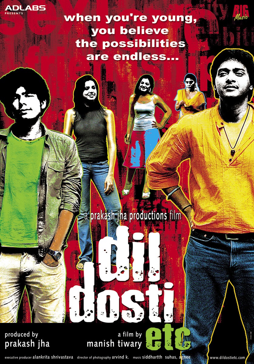  فیلم سینمایی Dil Dosti Etc به کارگردانی Manish Tiwary