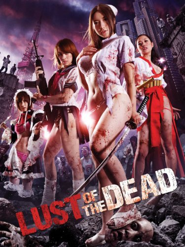  فیلم سینمایی Rape Zombie: Lust of the Dead به کارگردانی Naoyuki Tomomatsu