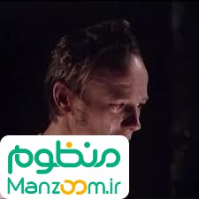  فیلم سینمایی آخرین تابستان گرابه به کارگردانی 