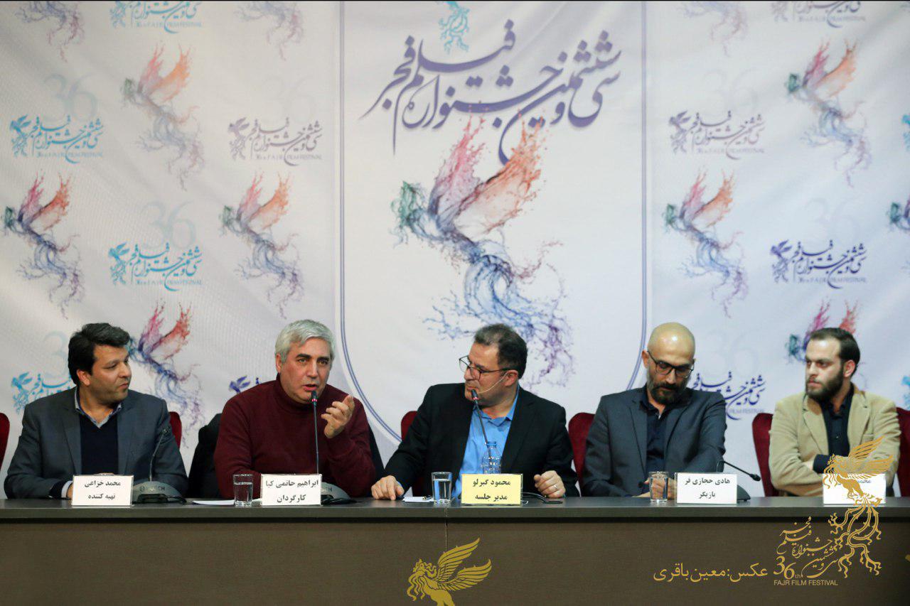 هادی حجازی‌فر در جشنواره فیلم سینمایی به وقت شام به همراه محمد خزاعی، ابراهیم حاتمی‌کیا، محمد شعبان و محمود گبرلو
