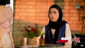  برنامه تلویزیونی خط قرمز به کارگردانی ندارد